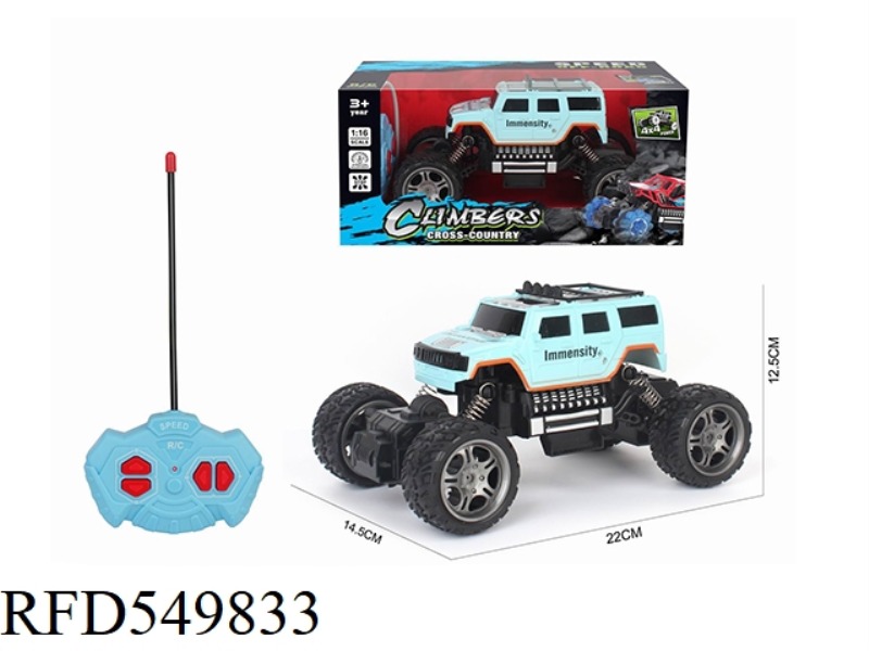 1:16 FOUR-CHANNEL REMOTE CONTROL CLIMBING MILITARY VEHICLE HUMVEE WITHOUT ELECTRIC BLACK WHEELS