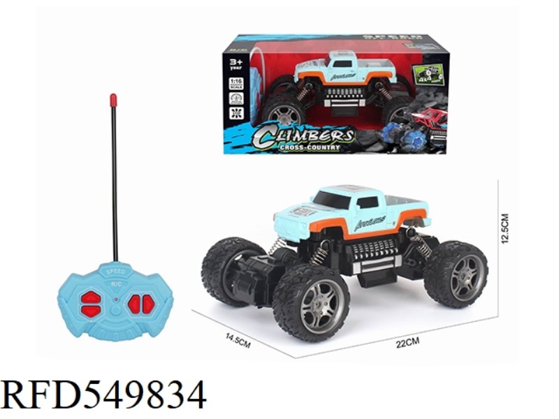 1:16 FOUR-CHANNEL REMOTE CONTROL CLIMBING MILITARY VEHICLE HUMMER PICKUP NO ELECTRIC BLACK WHEELS