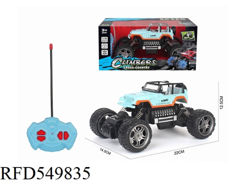 1:16 FOUR-CHANNEL REMOTE CONTROL CLIMBING MILITARY VEHICLE WRANGLER WITHOUT ELECTRIC BLACK WHEEL