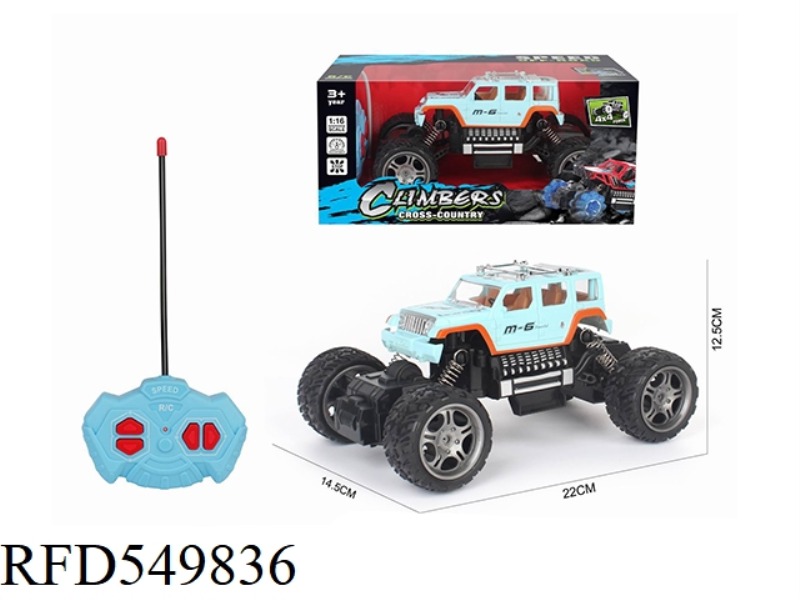1:16 FOUR-CHANNEL REMOTE CONTROL CLIMBING MILITARY VEHICLE WRANGLER WITHOUT ELECTRIC BLACK WHEEL