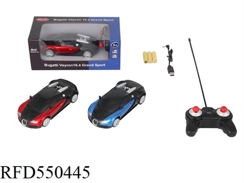 1:24 FOUR-CHANNEL AUTHORIZED REMOTE CONTROL BUGATTI VEYRON（INCLUDE）