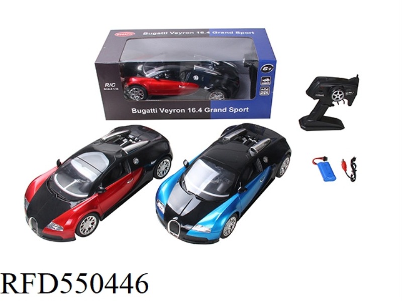 1.10 WUTONG AUTHORIZED REMOTE CONTROL BUGATTI VEYRON (2.4G)（INCLUDE）