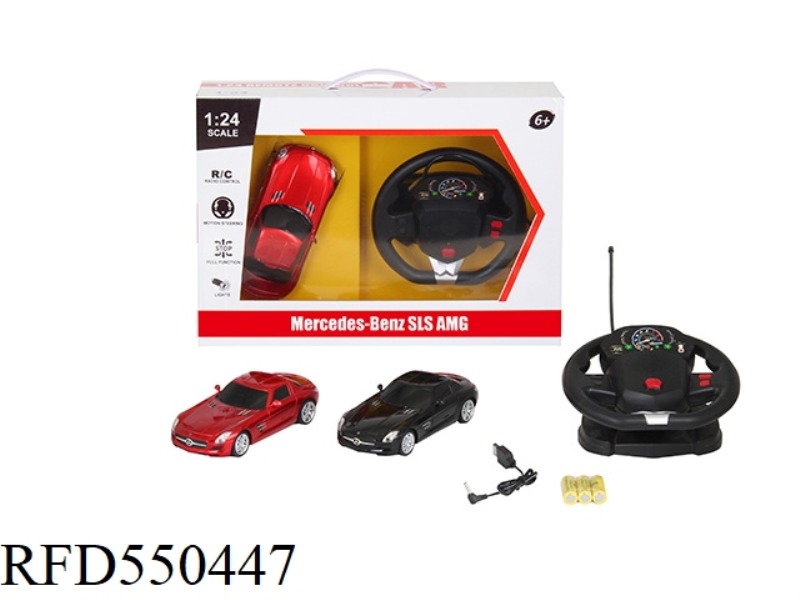 1:24 AUTHORIZED REMOTE CONTROL MERCEDES SLS+ STEERING WHEEL（INCLUDE）