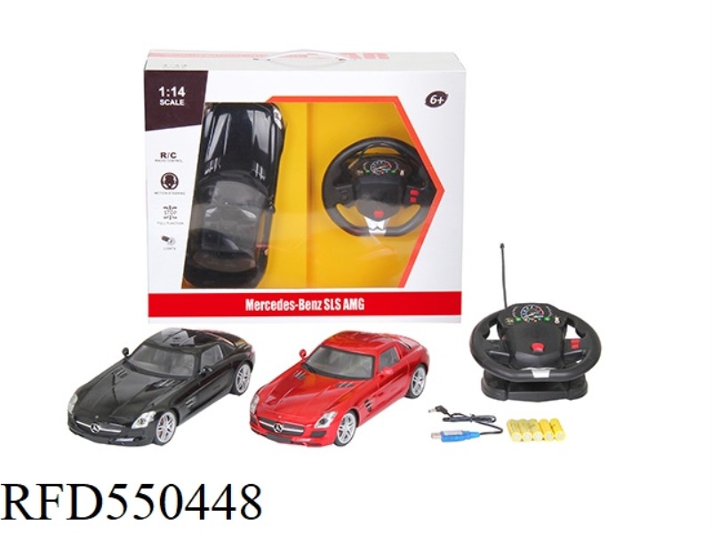 1:14 AUTHORIZED REMOTE CONTROL OF MERCEDES-BENZ SLS+ STEERING WHEEL（INCLUDE）