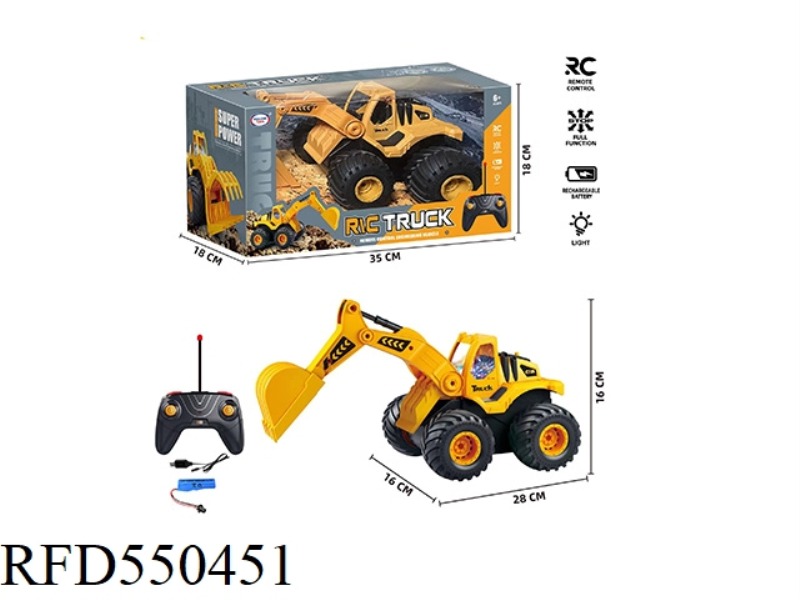FOUR-CHANNEL HIGH-SPEED REMOTE CONTROL ENGINEERING TRUCK (WITH SEVEN COLORED LIGHTS)
