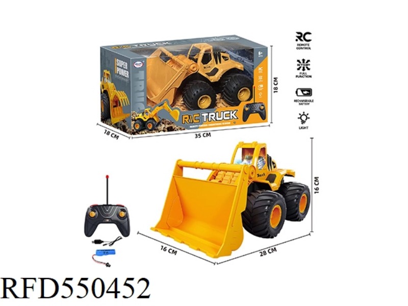 FOUR-CHANNEL HIGH-SPEED REMOTE CONTROL ENGINEERING TRUCK (WITH SEVEN COLORED LIGHTS)