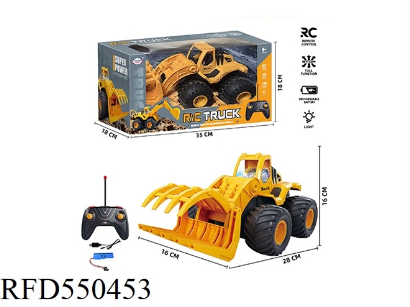 FOUR-CHANNEL HIGH-SPEED REMOTE CONTROL ENGINEERING TRUCK (WITH SEVEN COLORED LIGHTS)