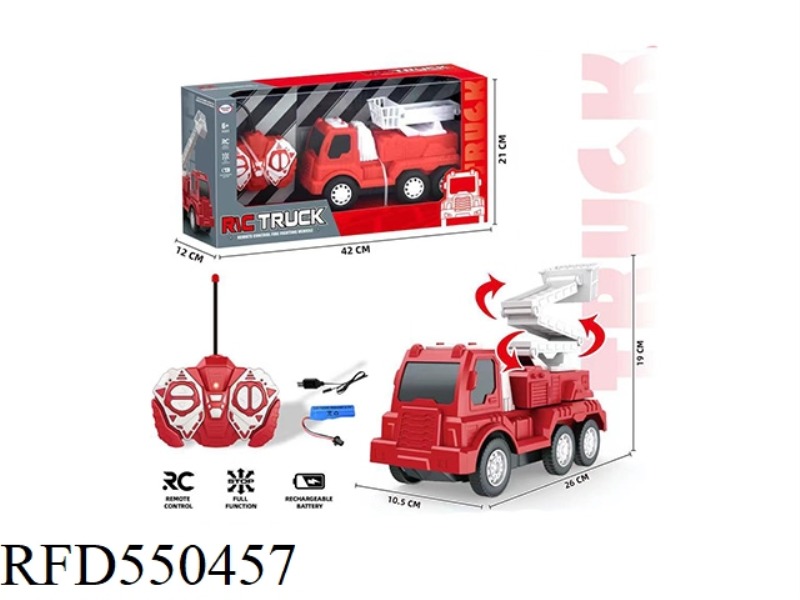 1:20 FOUR-CHANNEL REMOTE CONTROL FIRE TRUCK