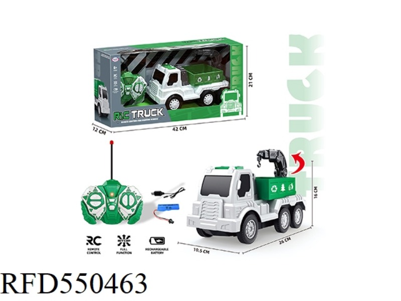 1:20 FOUR-CHANNEL REMOTE CONTROL SANITATION TRUCK