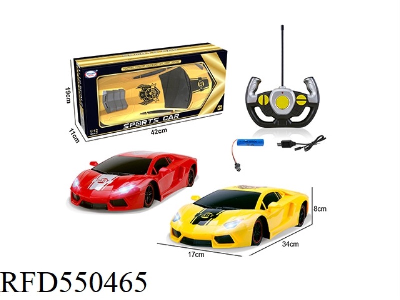 BIG LAMBORGHINI REMOTE CONTROL CAR