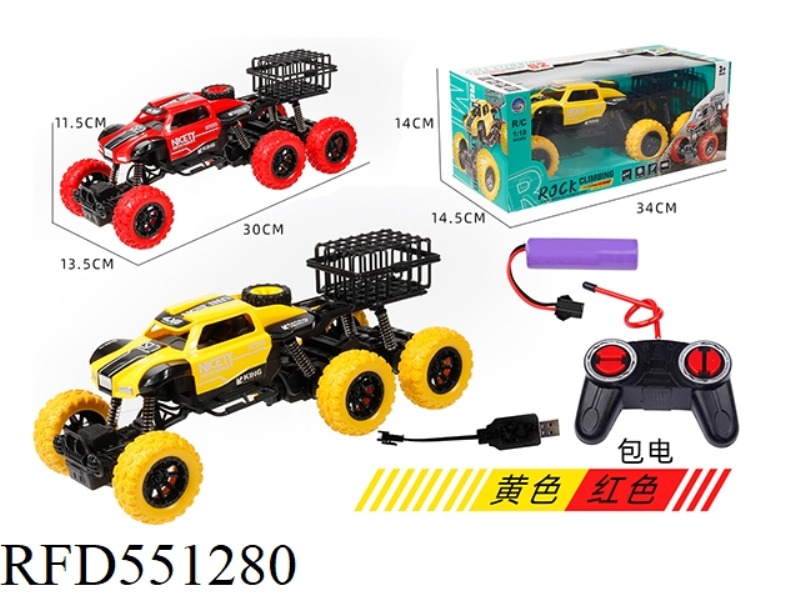 SIX WHEELS CLIMBING OFF-ROAD FOUR-WAY REMOTE CONTROL CAR (INCLUDING ELECTRIC) 2 COLORS MIXED (RED. Y