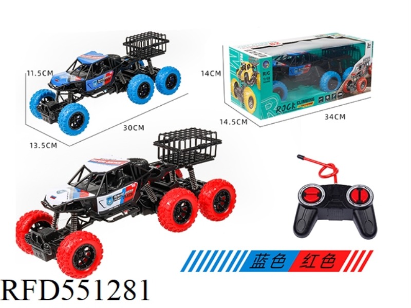 SIX-WHEELED POLICE CAR OFF-ROAD CLIMBING FOUR-WAY REMOTE CONTROL CAR (NO ELECTRIC) 2-COLOR MIXED PAC