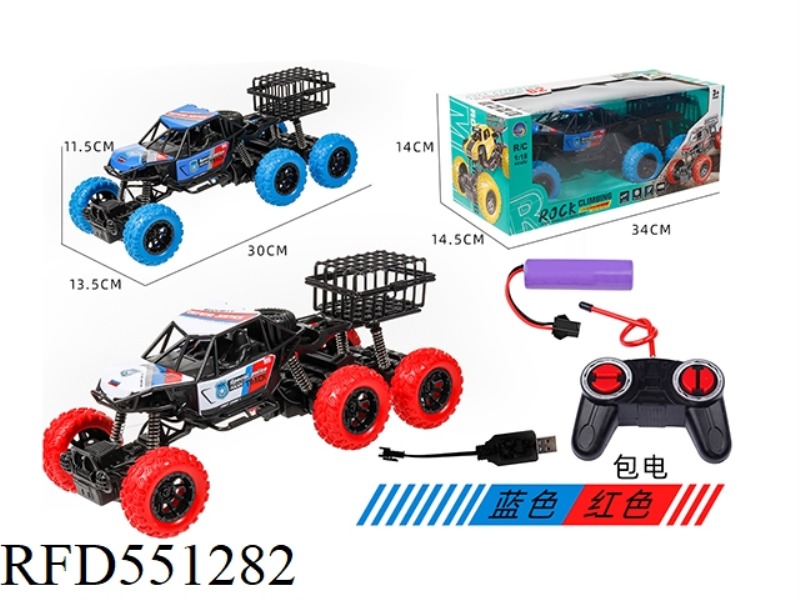 SIX-WHEELED POLICE CAR OFF-ROAD CLIMBING FOUR-WAY REMOTE CONTROL CAR (INCLUDING ELECTRIC) 2-COLOR MI
