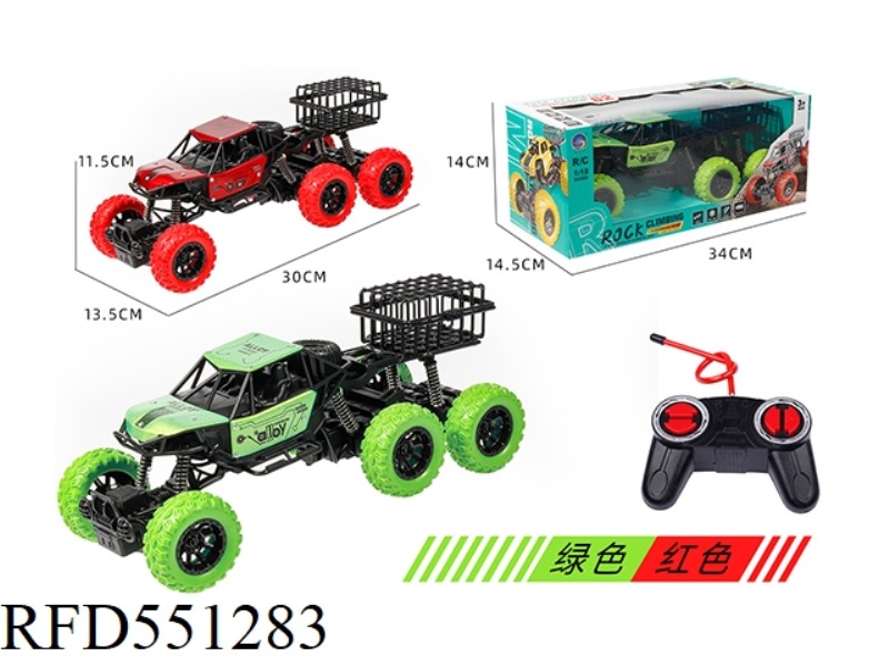 SIX WHEELS ALLOY CLIMBING OFF-ROAD FOUR-WAY REMOTE CONTROL CAR (NO ELECTRIC) 2 COLORS MIXED (GREEN.