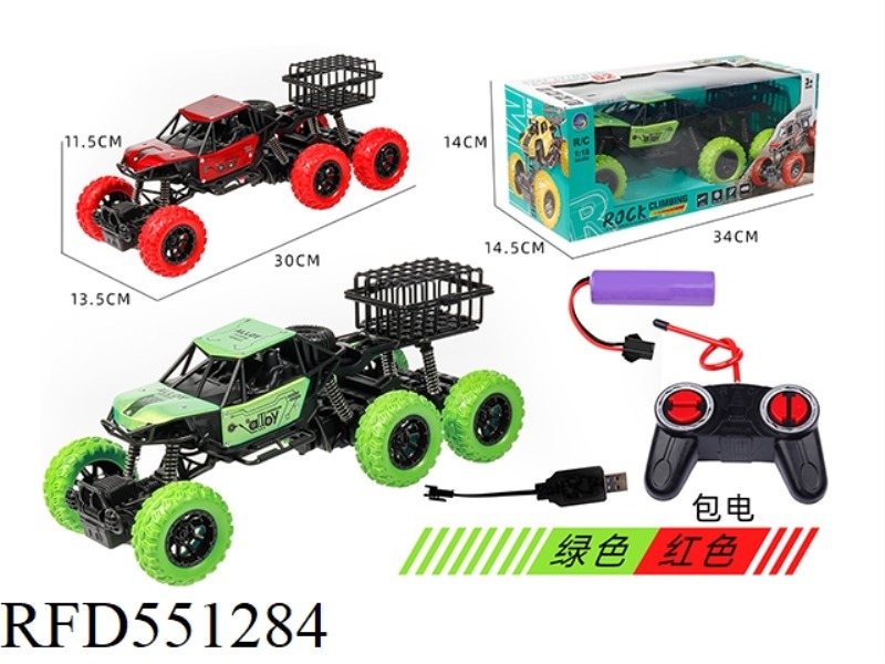 SIX WHEELS ALLOY CLIMBING OFF-ROAD FOUR-WAY REMOTE CONTROL CAR (INCLUDING ELECTRIC) 2 COLORS MIXED (