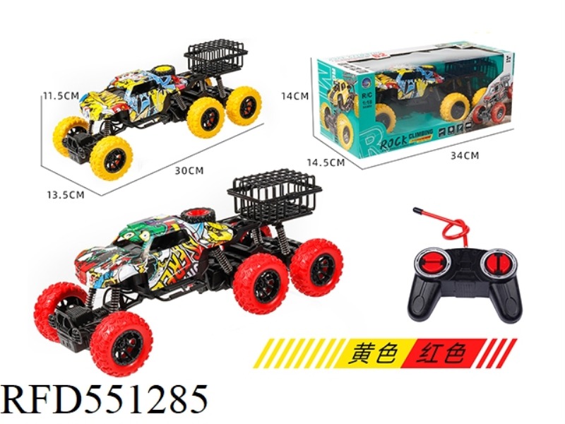 SIX-WHEELED GRAFFITI CLIMBING OFF-ROAD FOUR-WAY REMOTE CONTROL VEHICLE (NO ELECTRICITY INCLUDED)