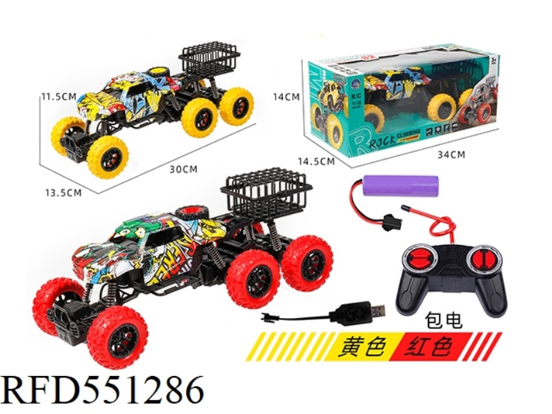 SIX-WHEELED GRAFFITI CLIMBING OFF-ROAD FOUR-WAY REMOTE CONTROL VEHICLE (ELECTRIC INCLUDED)