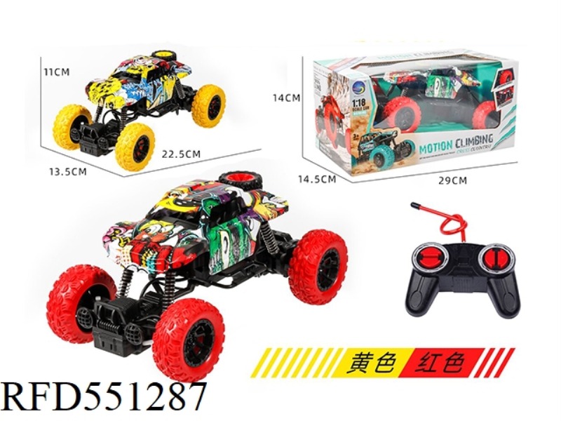 FOUR-WHEEL GRAFFITI CLIMBING OFF-ROAD FOUR-WAY REMOTE CONTROL CAR (NO ELECTRICITY INCLUDED)