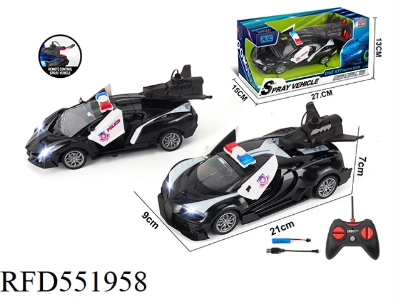 1:20 ONE-CLICK DOOR OPENING REMOTE CONTROL CAR WITH SPRAY FUNCTION (2 HYBRID POLICE CAR VERSIONS)