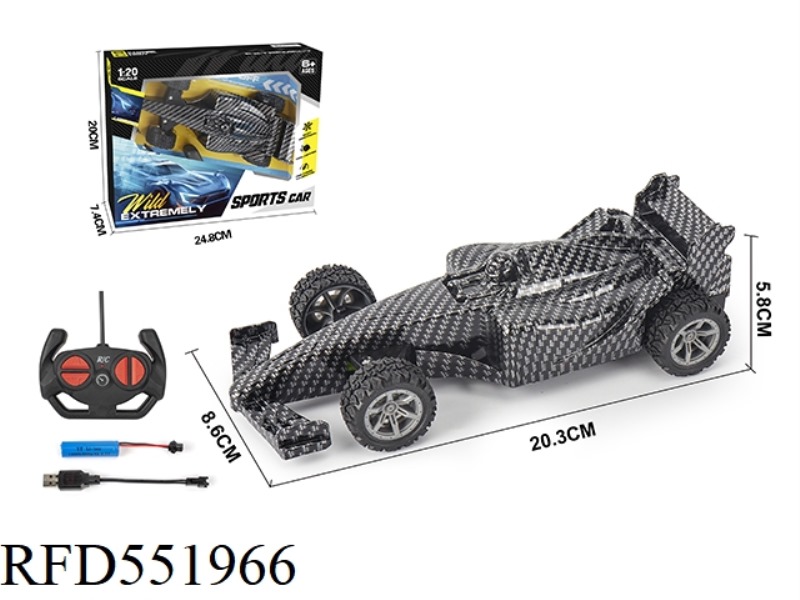 1:20 SITONG SIMULATION F1 REMOTE CONTROL CAR (CARBON FIBER VERSION)