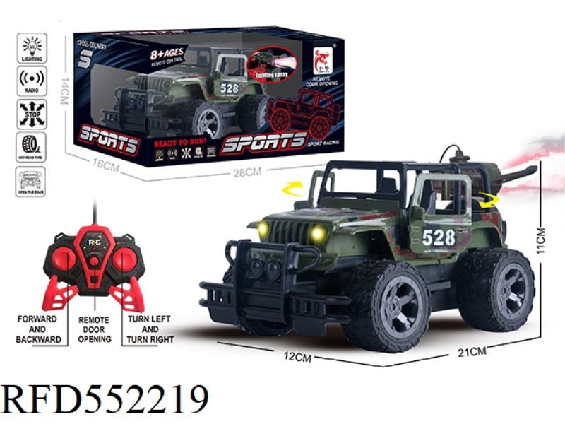 REMOTE CONTROL CAMOUFLAGE JEEP WITH SPRAY (NOT INCLUDED)