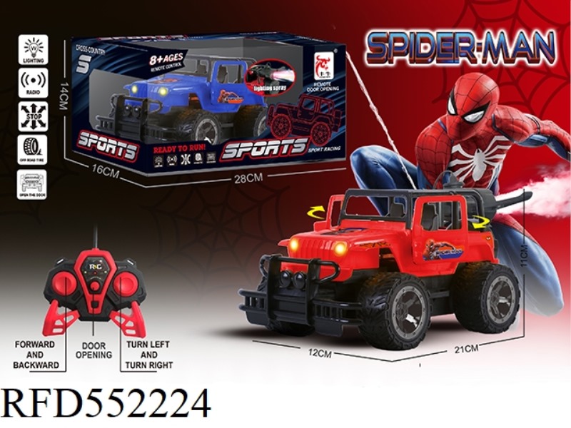 REMOTE CONTROL SPIDER-MAN JEEP (NOT INCLUDED)