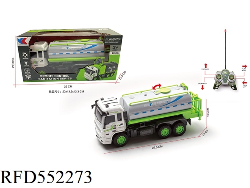 1:30 FOUR-CHANNEL SANITATION SPRINKLER REMOTE CONTROL VEHICLE (NOT INCLUDE)
