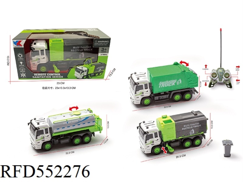 1:30 FOUR SANITATION THREE REMOTE CONTROL CAR MIXED (NOT INCLUDE)