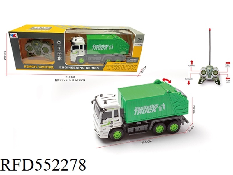 1:30 FOUR-CHANNEL SANITATION WASTE TRANSPORT REMOTE CONTROL VEHICLE (NOT INCLUDE)