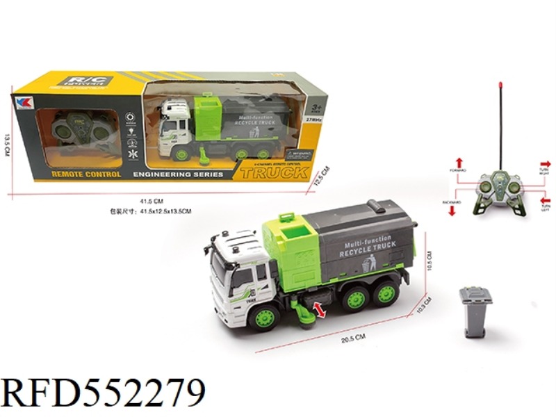 1:30 SITONG GARBAGE COLLECTION REMOTE CONTROL VEHICLE (NOT INCLUDE)