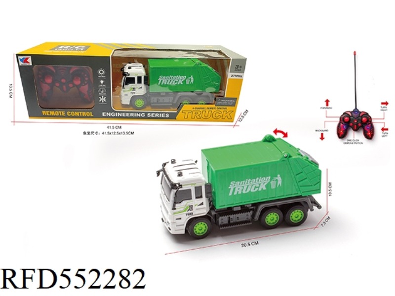 1:30 WUTONG SANITATION WASTE TRANSPORT REMOTE CONTROL VEHICLE (NOT INCLUDE)