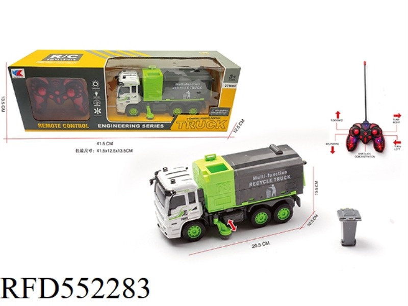 1:30 WUTONG SANITATION GARBAGE COLLECTION REMOTE CONTROL VEHICLE (NOT INCLUDE)