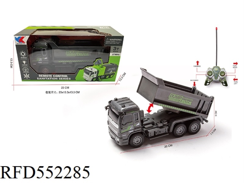1:30 SITONG ENGINEERING TRANSPORT SKIP REMOTE CONTROL CAR (NOT INCLUDE)