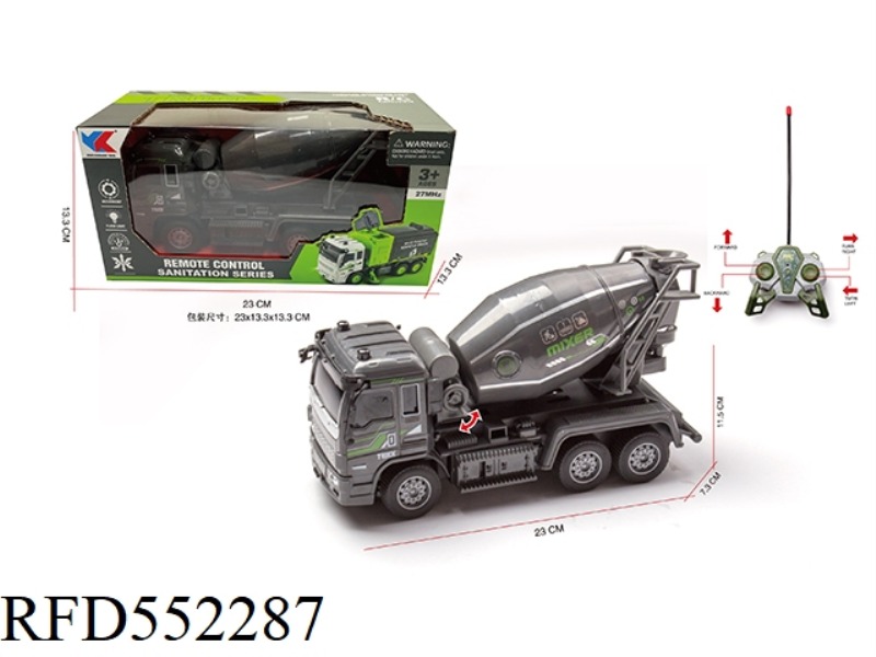 1:30 SITONG WATER MIXING REMOTE CONTROL VEHICLE (NOT INCLUDE)