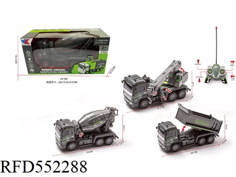 1:30 SITONG PROJECT THREE REMOTE CONTROL CAR MIXED (NOT INCLUDE)
