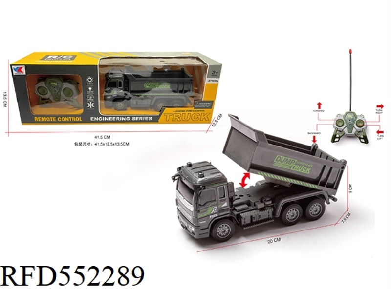 1:30 SITONG ENGINEERING TRANSPORT SKIP REMOTE CONTROL CAR (NOT INCLUDE)