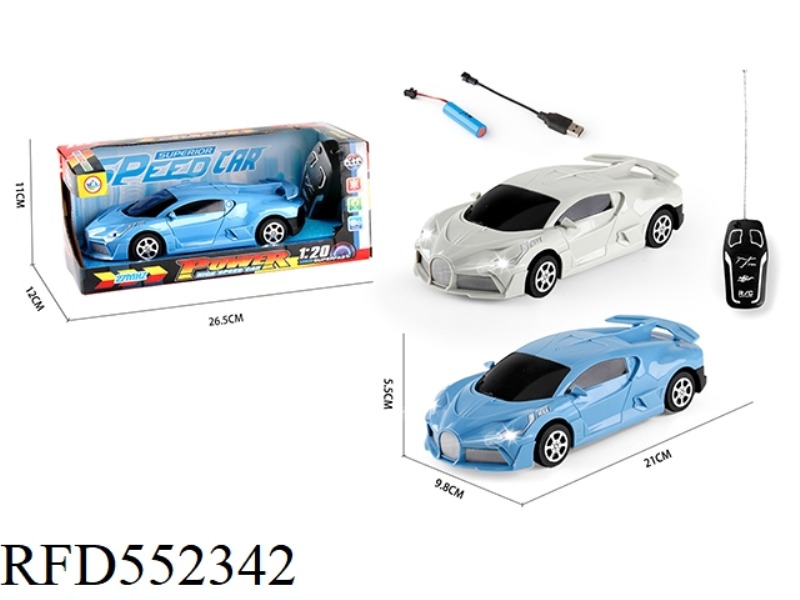 1:20 TWO-CHANNEL FASHION BUGATTI REMOTE CONTROL CAR+HEADLIGHTS