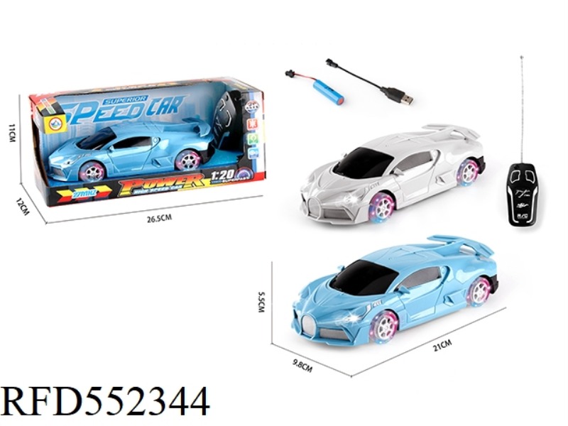 1:20 TWO-CHANNEL BUGATTI REMOTE CONTROL CAR+HEADLIGHTS+FOUR-WHEEL LANTERNS