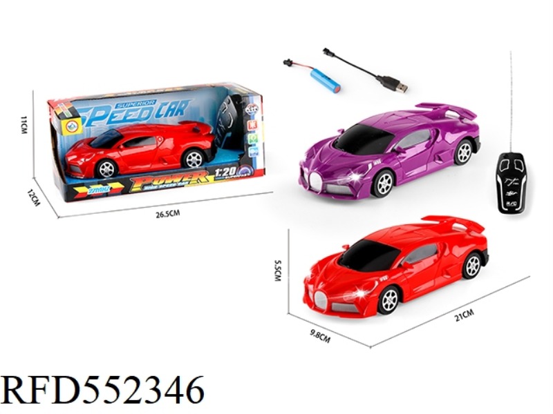 1:20 TWO-CHANNEL FASHION BUGATTI REMOTE CONTROL CAR+HEADLIGHTS