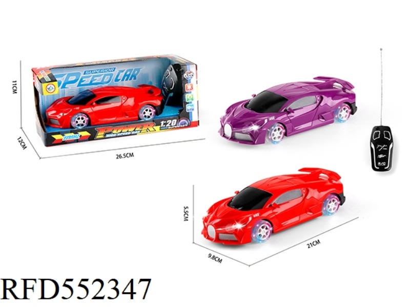 1:20 TWO-CHANNEL BUGATTI REMOTE CONTROL CAR+HEADLIGHTS+FOUR-WHEEL LANTERNS