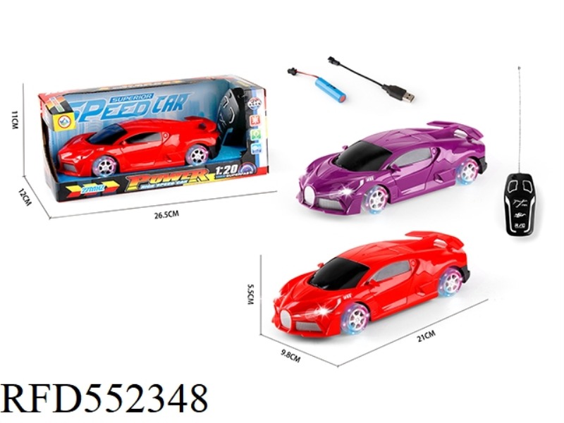 1:20 TWO-CHANNEL BUGATTI REMOTE CONTROL CAR+HEADLIGHTS+FOUR-WHEEL LANTERNS