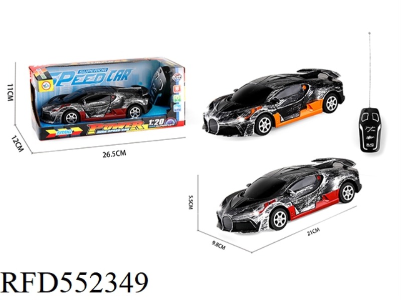 1:20 TWO-CHANNEL FASHION BUGATTI REMOTE CONTROL CAR+HEADLIGHTS