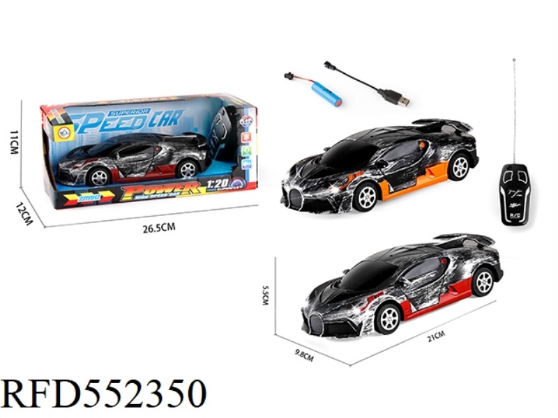 1:20 TWO-CHANNEL FASHION BUGATTI REMOTE CONTROL CAR+HEADLIGHTS