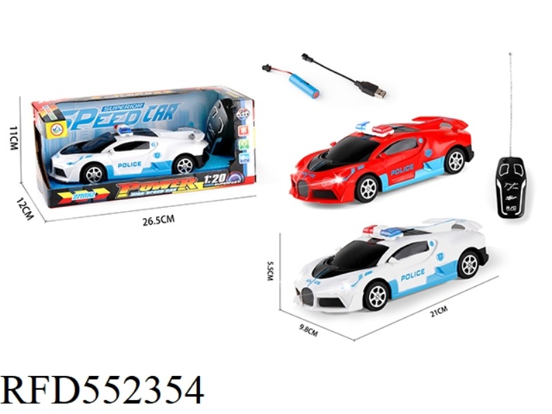 1:20 TWO-CHANNEL FASHION BUGATTI REMOTE CONTROL POLICE CAR+HEADLIGHTS