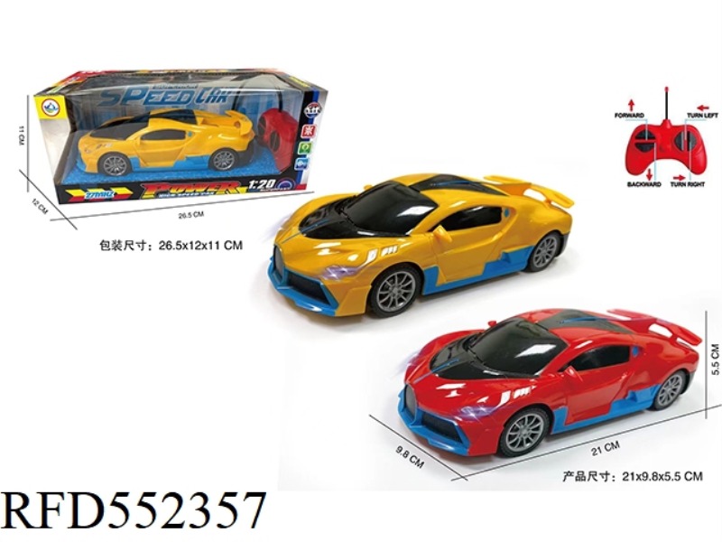 1:20 FOUR-CHANNEL FASHION BUGATTI REMOTE CONTROL CAR WITH FRONT LIGHT