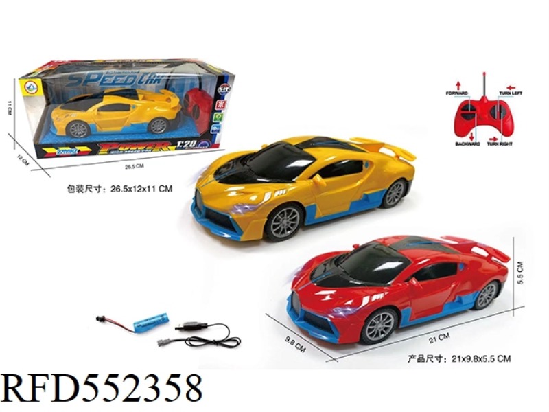 1:20 FOUR-CHANNEL FASHION BUGATTI REMOTE CONTROL CAR WITH FRONT LIGHT