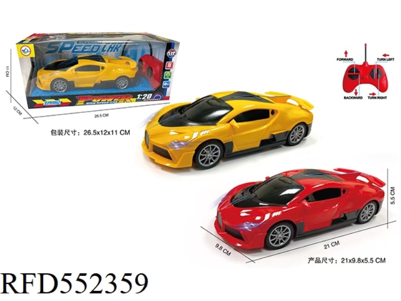1:20 FOUR-CHANNEL FASHION BUGATTI REMOTE CONTROL CAR WITH FRONT LIGHT