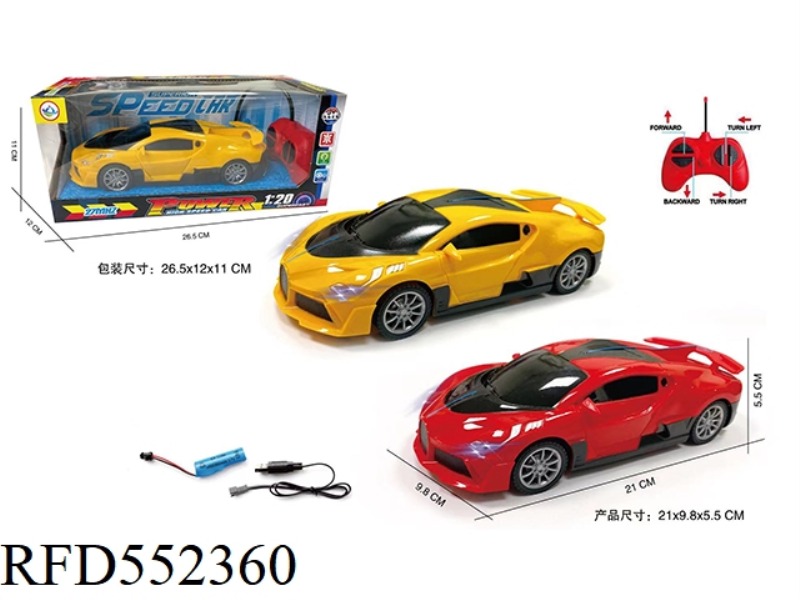 1:20 FOUR-CHANNEL FASHION BUGATTI REMOTE CONTROL CAR WITH FRONT LIGHT