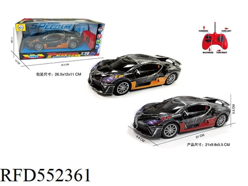 1:20 FOUR-CHANNEL FASHION BUGATTI REMOTE CONTROL CAR WITH FRONT LIGHT