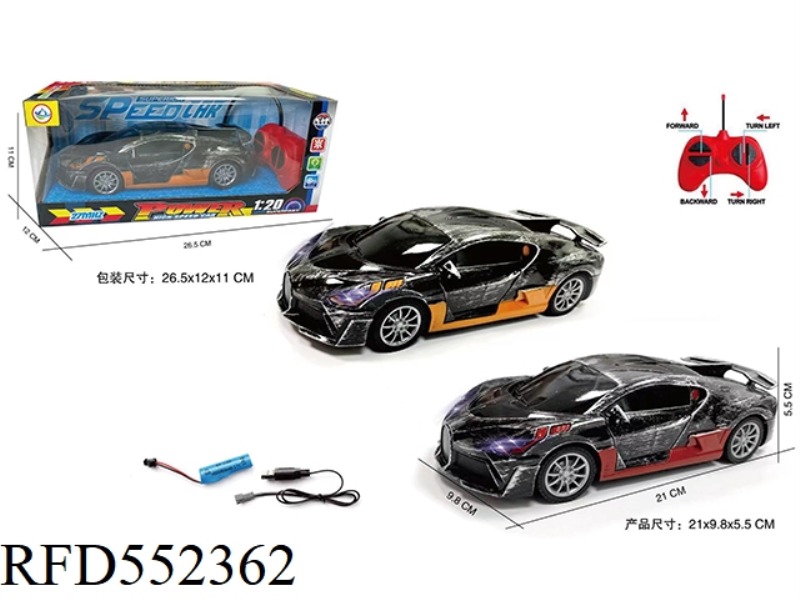 1:20 FOUR-CHANNEL FASHION BUGATTI REMOTE CONTROL CAR WITH FRONT LIGHT